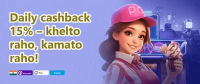 Daily Reload Bonus Pack promotion