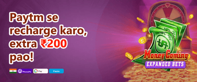 100% First Deposit Match promotion